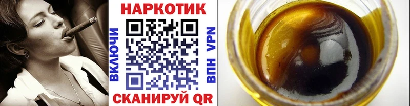 Магазины продажи наркотиков Фатеж МЕТАМФЕТАМИН  A-PVP  Каннабис  Гашиш  omg как зайти  Cocaine 