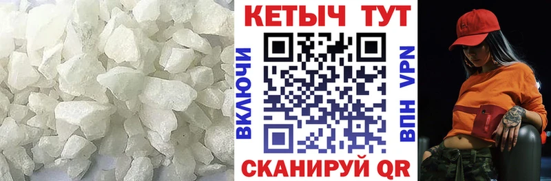 гидра маркетплейс  хочу   сайты даркнета какой сайт  КЕТАМИН VHQ  Фатеж 