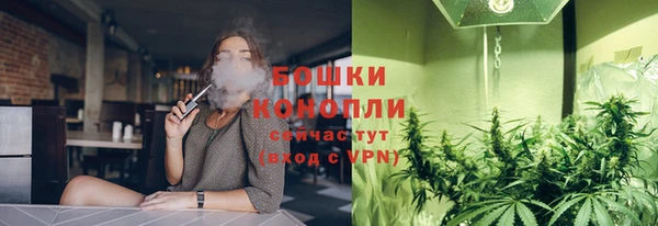соль курить ск Армянск