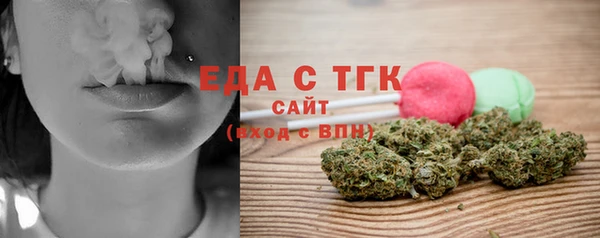соль курить ск Армянск