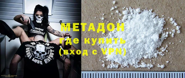 прущие крисы Аркадак