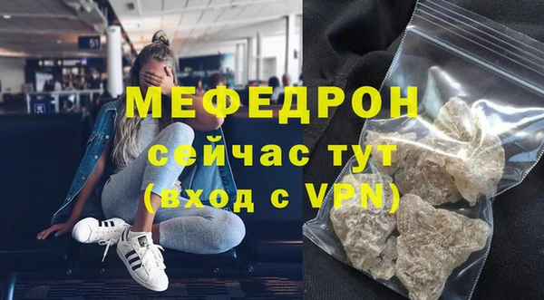 гидропоника Семикаракорск