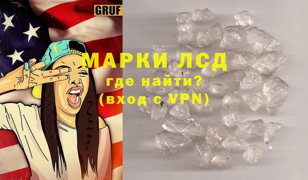 метадон Арсеньев
