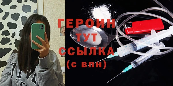 прущие крисы Аркадак
