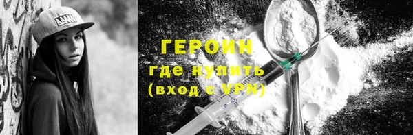прущие крисы Аркадак