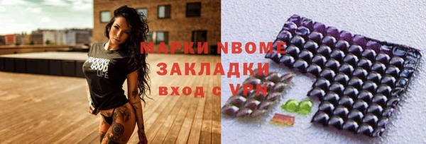 прущие крисы Аркадак