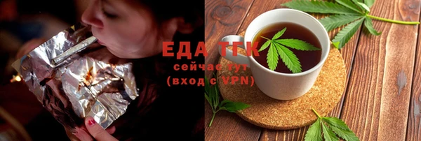 прущие крисы Аркадак