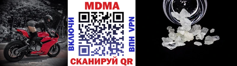 OMG зеркало Фатеж МДМА кристаллы